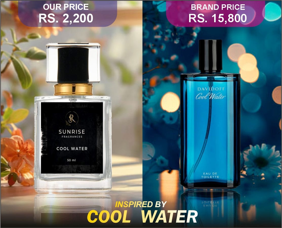 Cool Water ~ 50 ml || SUNRISE fragrances ||