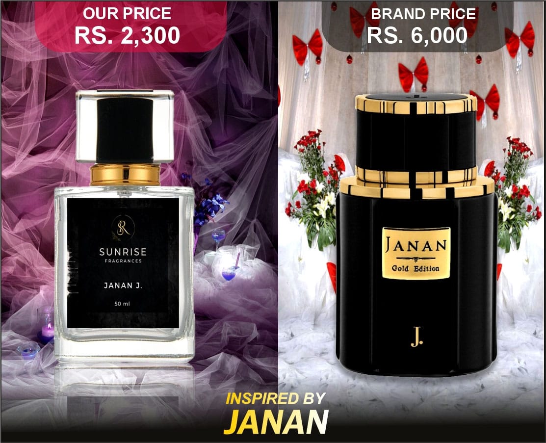 Janan Gold ~ 50ml || SUNRISE fragrances ||